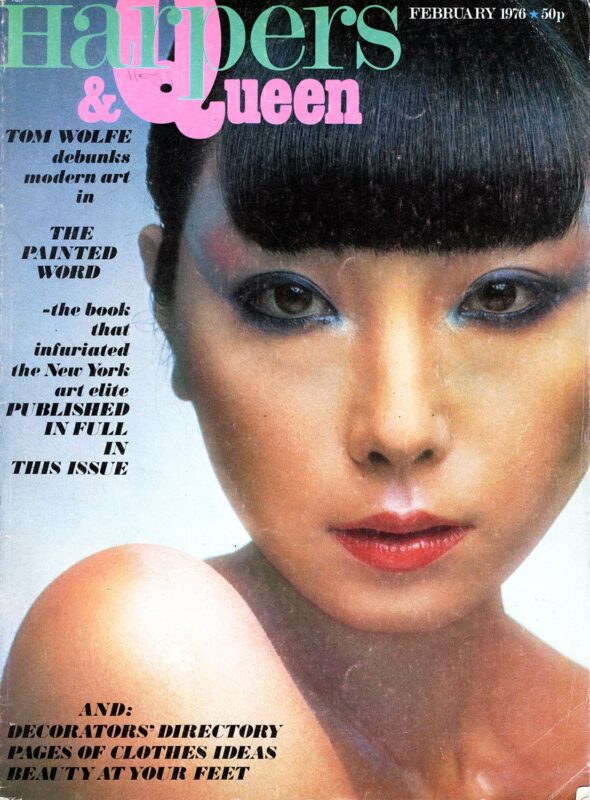 Harpers & Queen - February 1976
